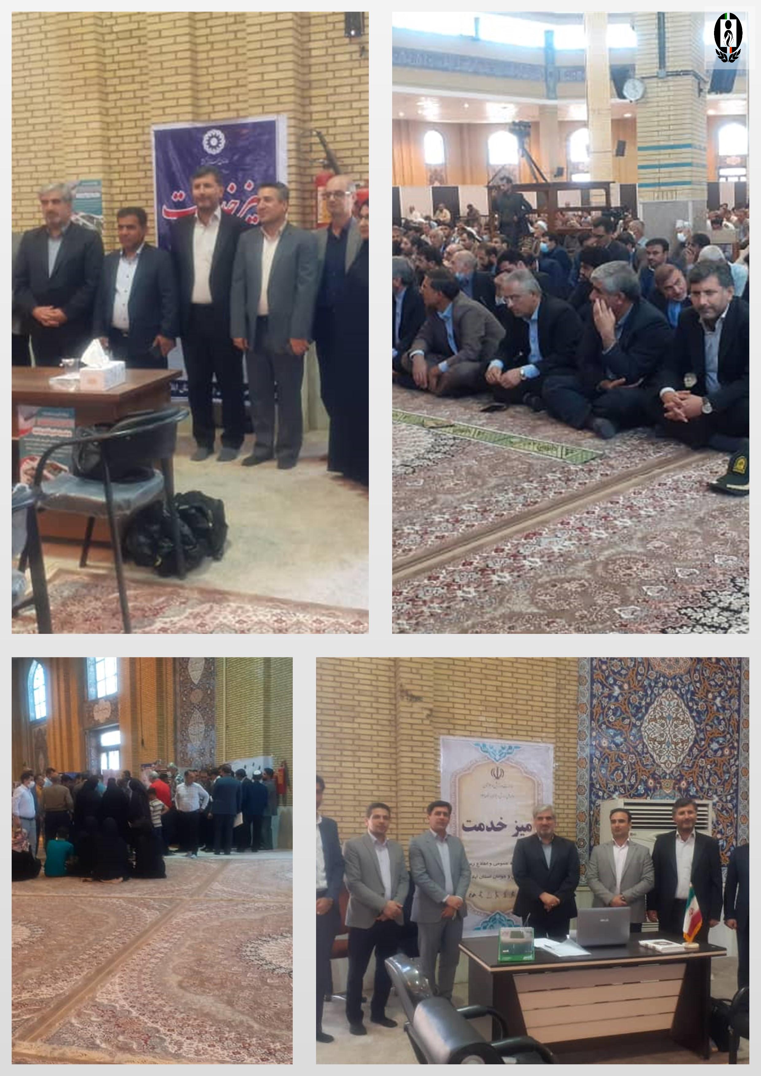 برگزاری میز خدمت و آموزش پیشگیری از اعتیاد در ایلام