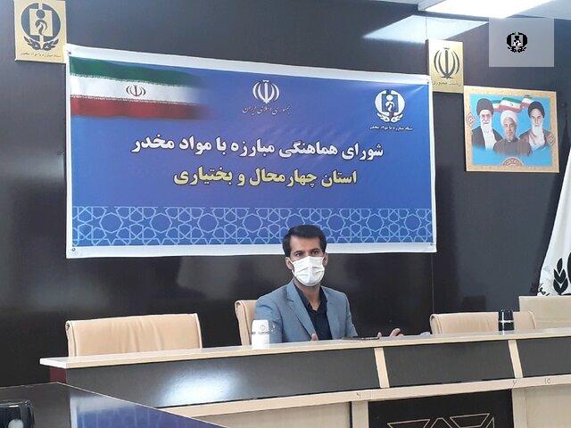 کشف بیش از ۳ تن مواد مخدر در چهارمحال و بختیاری