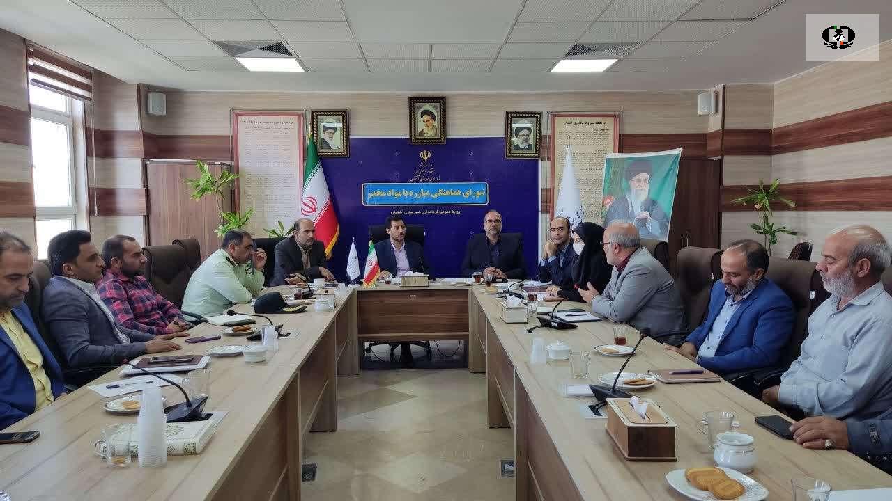 آگاه سازی در فضای مجازی به منظور پیشگیری از مواد مخدر افزایش یابد
