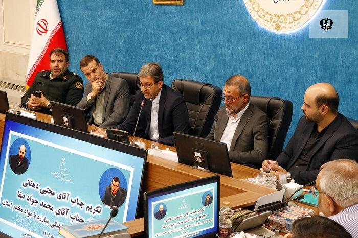 حرکت اصفهان به&zwnj;سوی مبارزه فناورانه با مواد مخدر