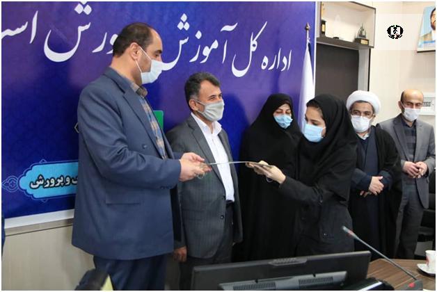 نهمین دوره جشنواره نوجوان سالم استان قزوین از طریق شبکه شاد برگزار شد