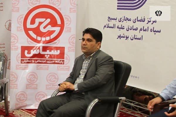 تولید محتوای مجازی گام موثری در پیشبرد برنامه&zwnj;های پیشگیری از اعتیاد است