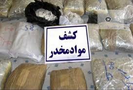 کشف ۱۹ تن مواد مخدر در البرز/۳۱ باند بزرگ متلاشی و ۵۹۶ قاچاقچی دستگیر شدند