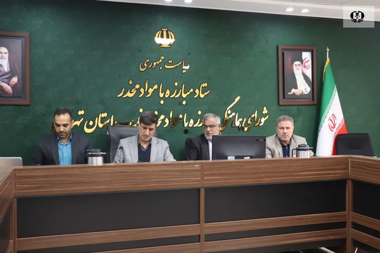 تأکید بر تشکیل اندیشکده دانشگاهی و حمایت از پژوهش&zwnj;های علمی در غرب تهران