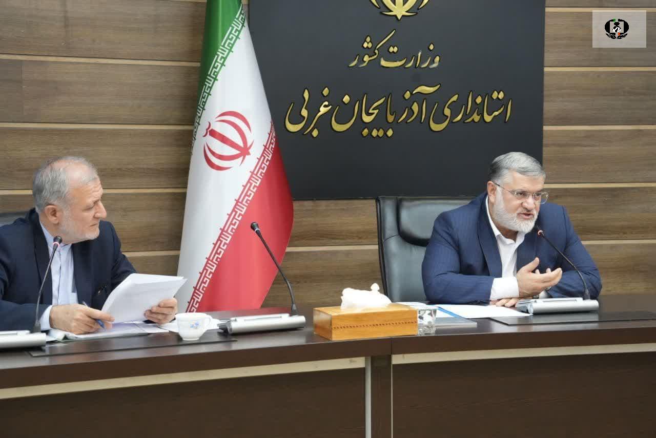 اماکن عمومی در آذربایجان&zwnj;غربی برای معتادان ناامن شود