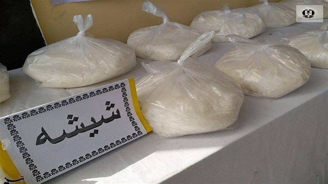 توقیف محموله ۱۳۰ کیلویی شیشه در هرمزگان