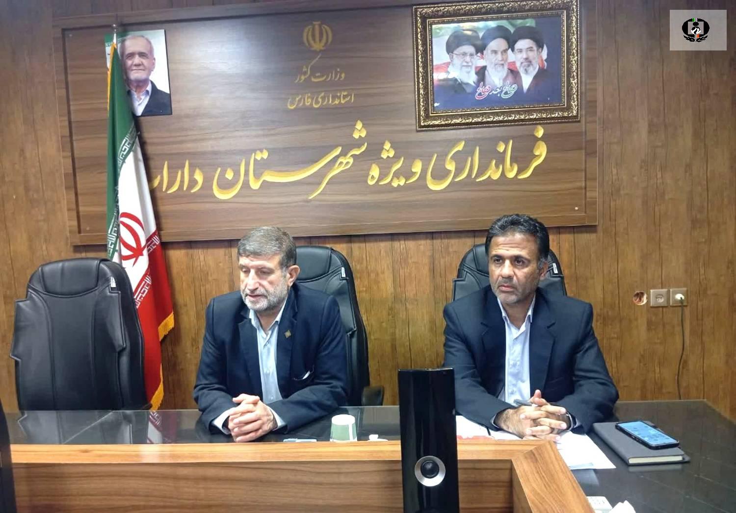 &laquo;مواد مخدر؛ دام امروز، آینده مبهم فردا&raquo;/ تأکید شورای هماهنگی داراب بر گسترش آموزش&zwnj;های پیشگیرانه