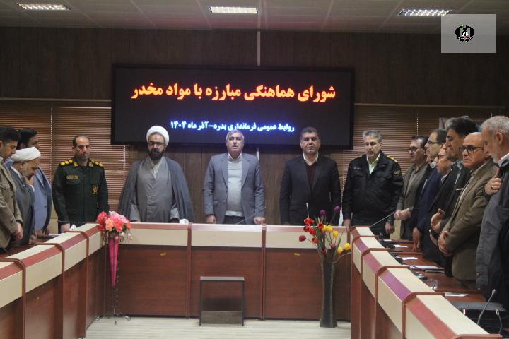 دبیر شورای هماهنگی مبارزه با مواد مخدر در بدره: پیشگیری از اعتیاد، اولویت توسعه است