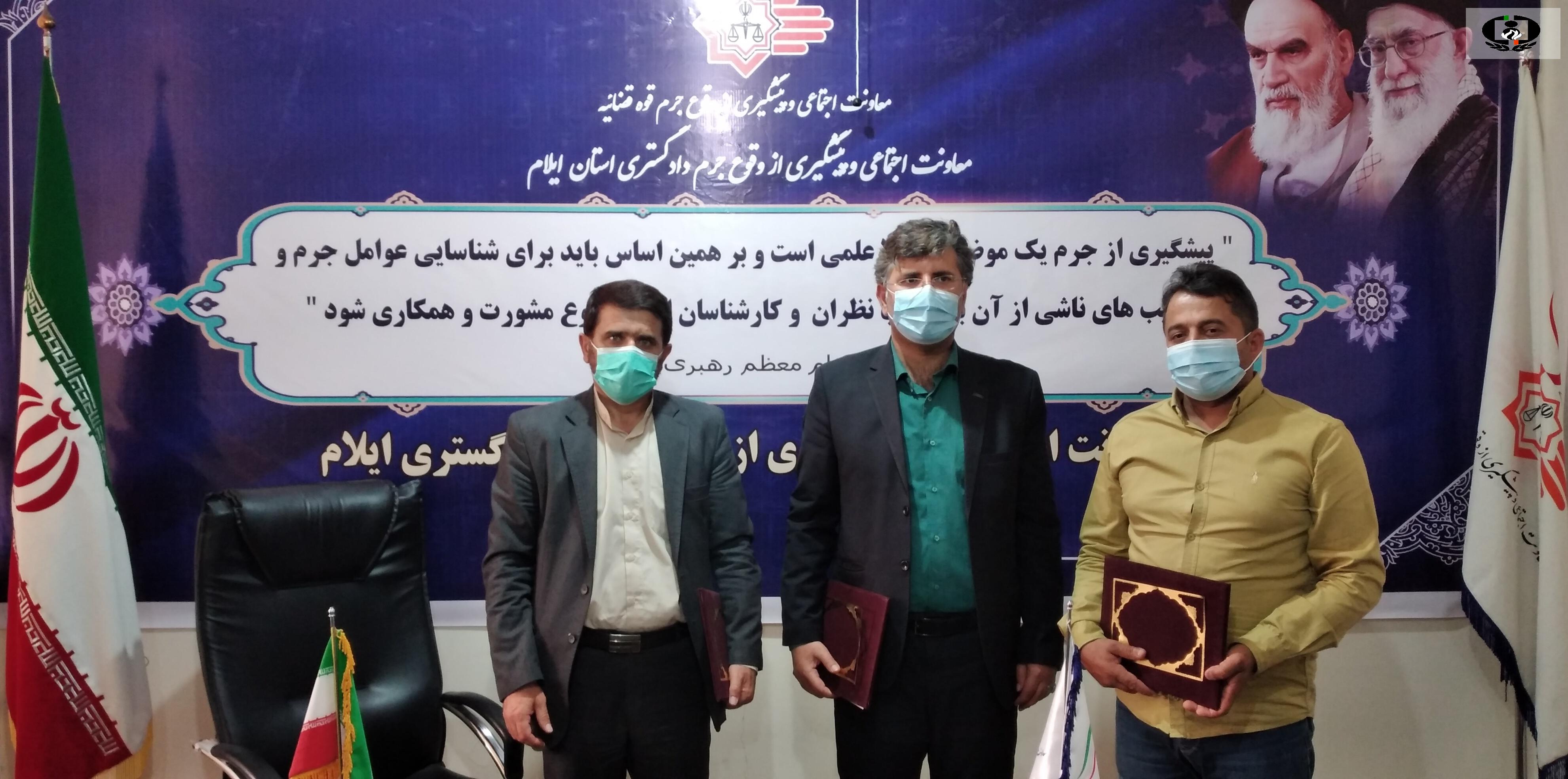 مشارکت مردم، میزان موفقیت اجرای برنامه&zwnj;های پیشگیری از اعتیاد را افزایش می&zwnj;دهد