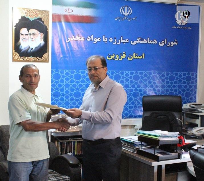 ازدوچرخه سوار مازندرانی به عنوان یاریگر زندگی و سفیر ورزشی تقدیر شد