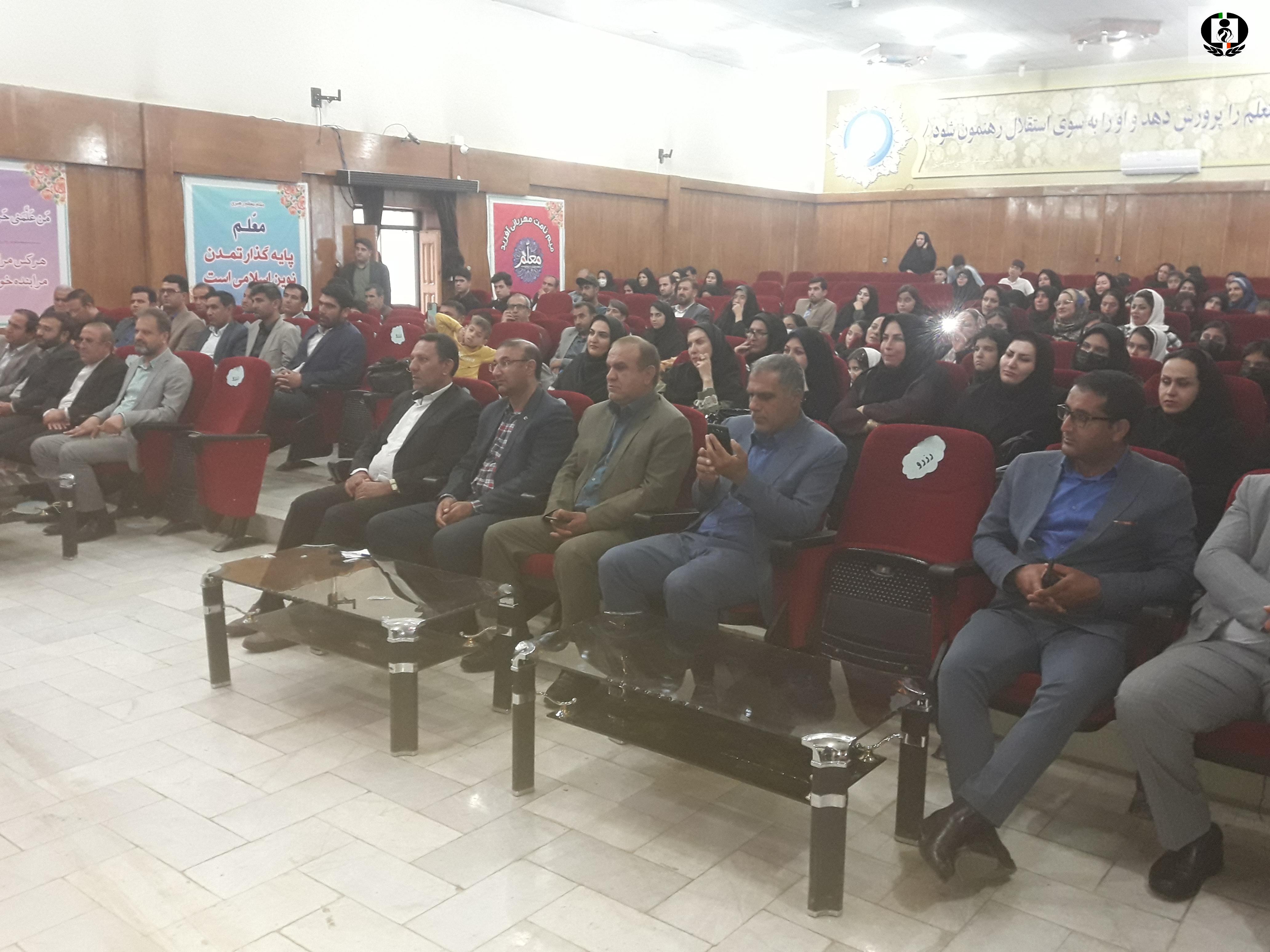 برگزاری اختتامیه دوازدهمین جشنواره دانش آموزی نوجوان سالم در کهگیلویه و بویر احمد