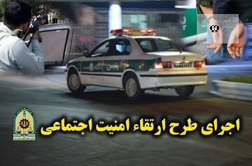 بازداشت 40 سوداگر مرگ و کشف بیش از 6 کیلو انواع موادمخدر در بندرنزلی