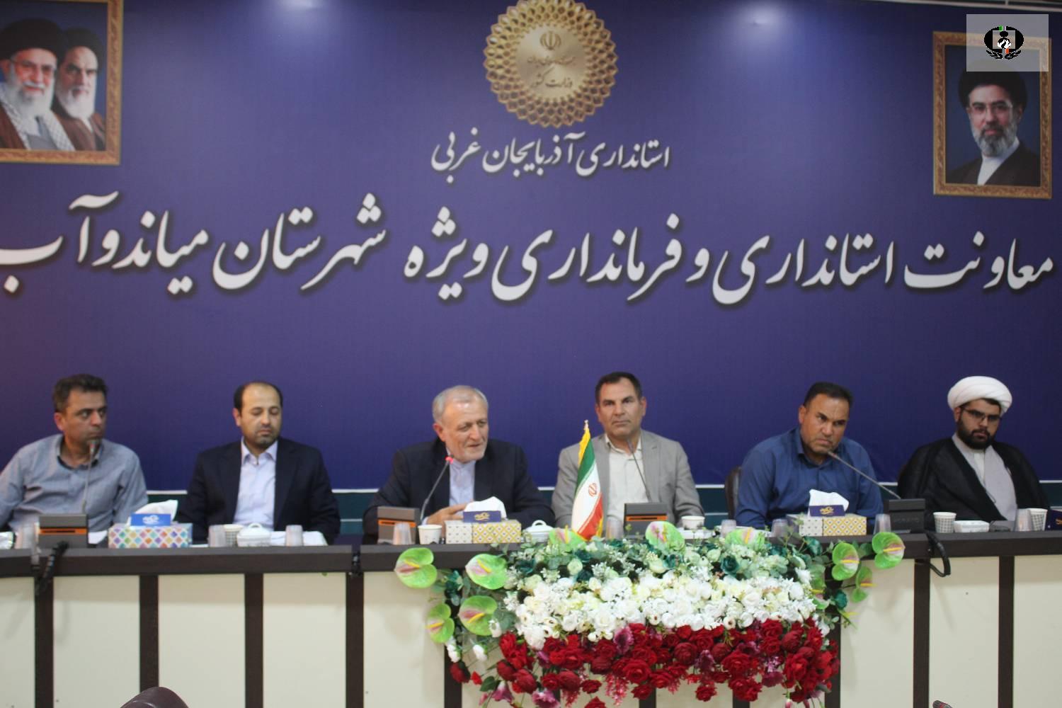 تأکید بر مشارکت همه دستگاه&zwnj;ها در راه&zwnj;اندازی مرکز ماده ۱۶ میاندوآب