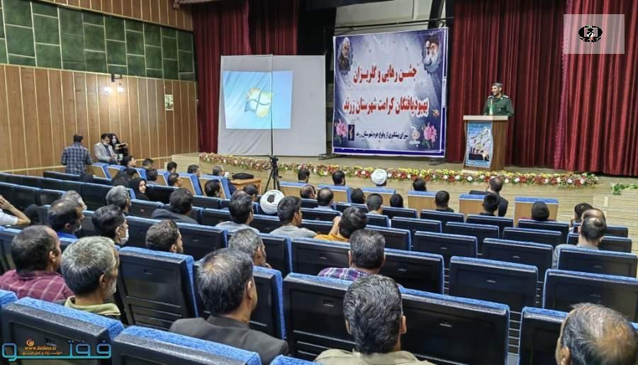الگوهای ارزان&zwnj;تر برای درمان معتادان متجاهر کرمان در حال تدوین است