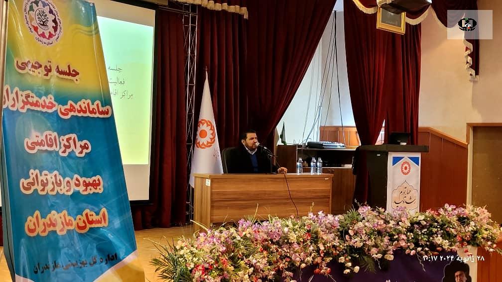 متولیان درمان اعتیاد باید در کنار بازپروری معتادان به وضعیت روحی آنان توجه کنند