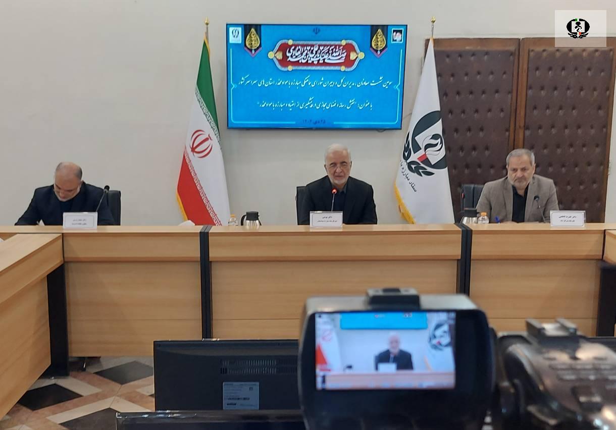 سومین نشست تخصصی دبیران شوراهای هماهنگی مبارزه با مواد مخدر سراسر کشور آغاز به کار کرد