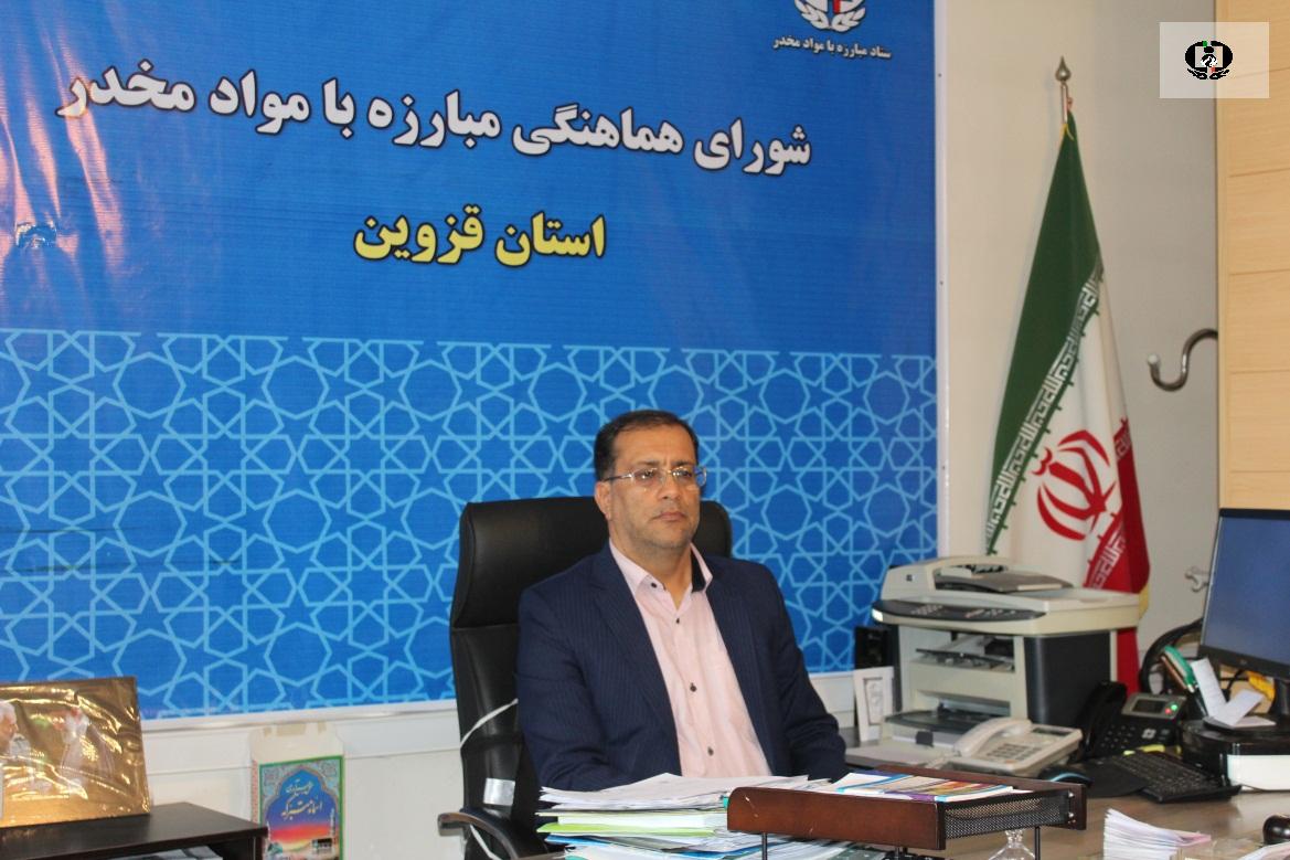 کشف 2800 کیلوگرم مواد مخدر در استان قزوین
