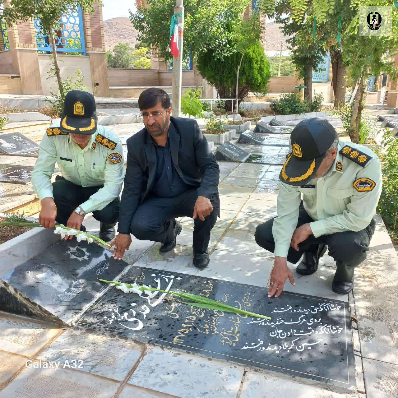 تجلیل از خانواده شهداء و جانبازان عرصه مبارزه با موادمخدر