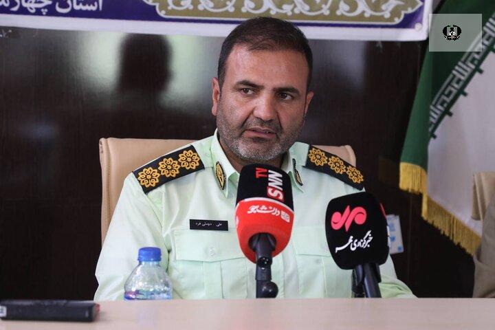 انهدام ۱۰ باند توزیع مواد در چهارمحال و بختیاری