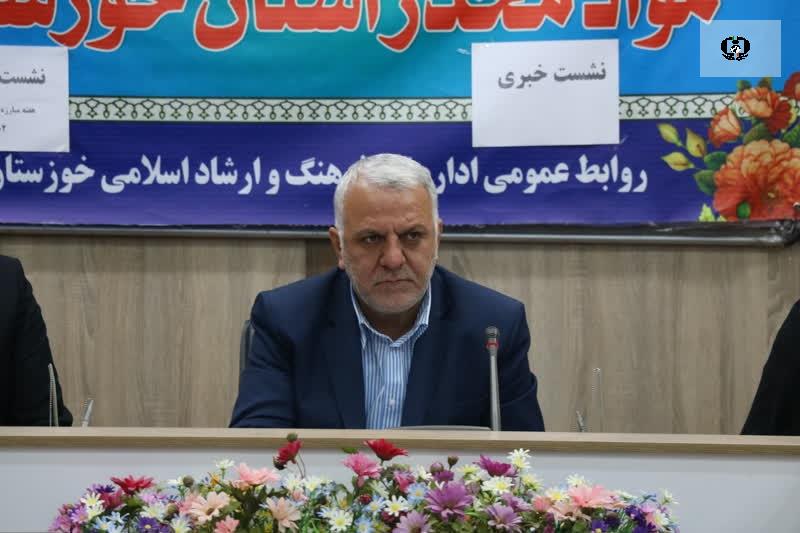 فعالیت های فرهنگی در حوزه مبارزه با مواد مخدر موجب آسیب کمتر به خانواده ها می شود