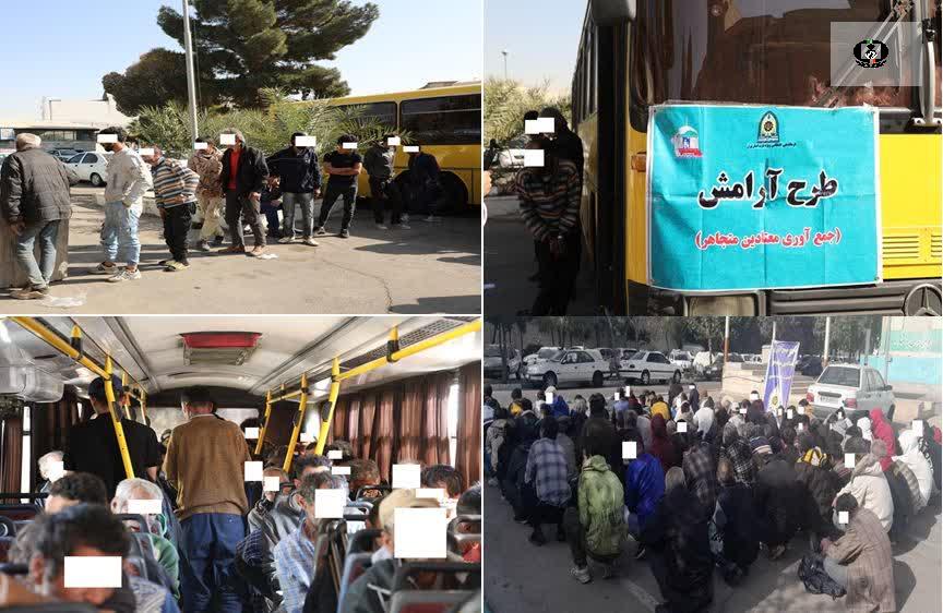 دستگیری 423 قاچاقچی و خرده&zwnj;فروش مواد مخدر در غرب تهران/ بیش از 306 کیلو انواع موادمخدر کشف شد