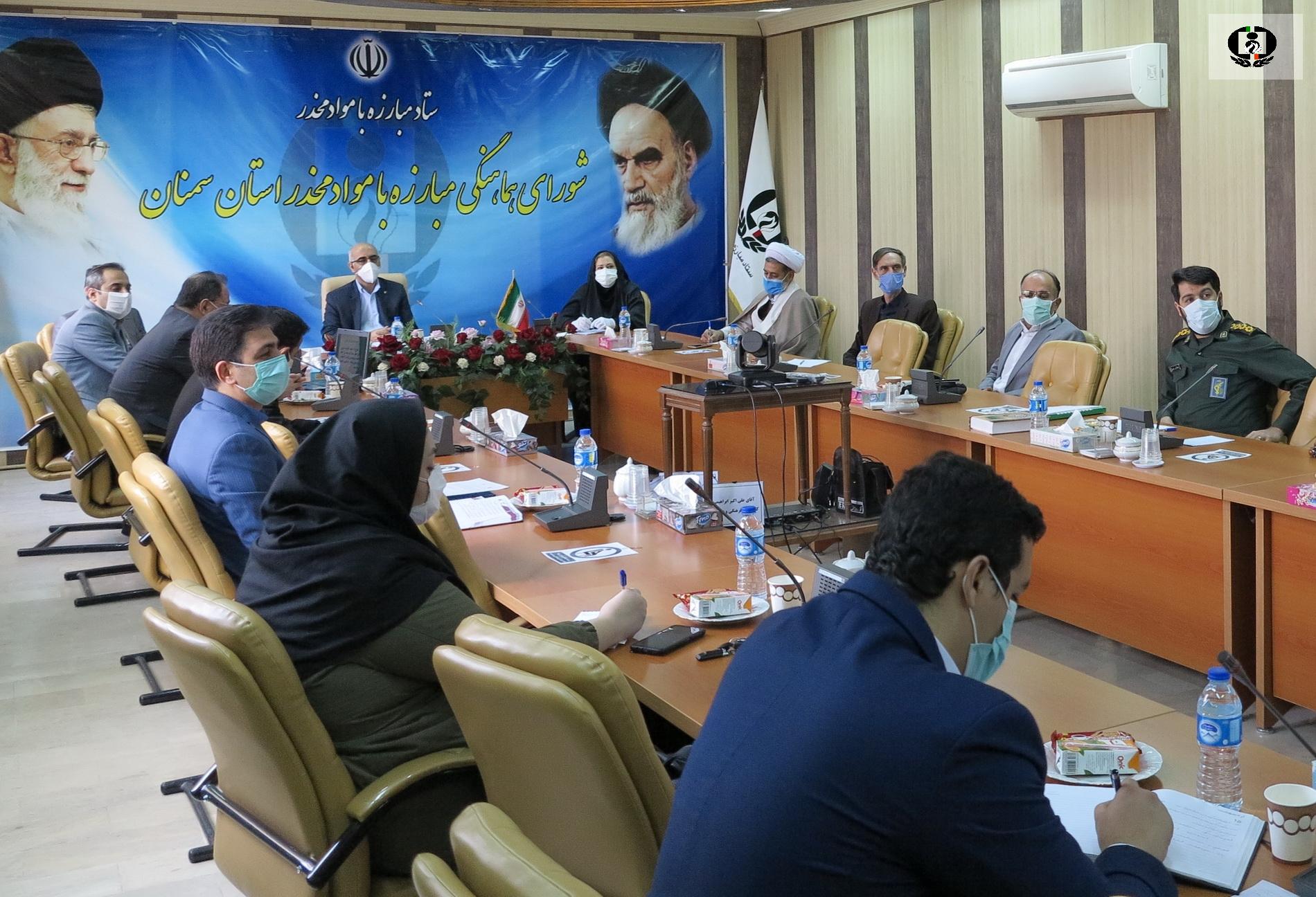 لزوم برنامه&zwnj;ریزی و اجرای هوشمندانه&zwnj; برنامه&zwnj;های پیشگیری از اعتیاد در محلات سمنان
