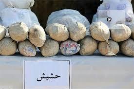 کشف بیش از 6 تن موادمخدر از ابتدای سال در خراسان جنوبی