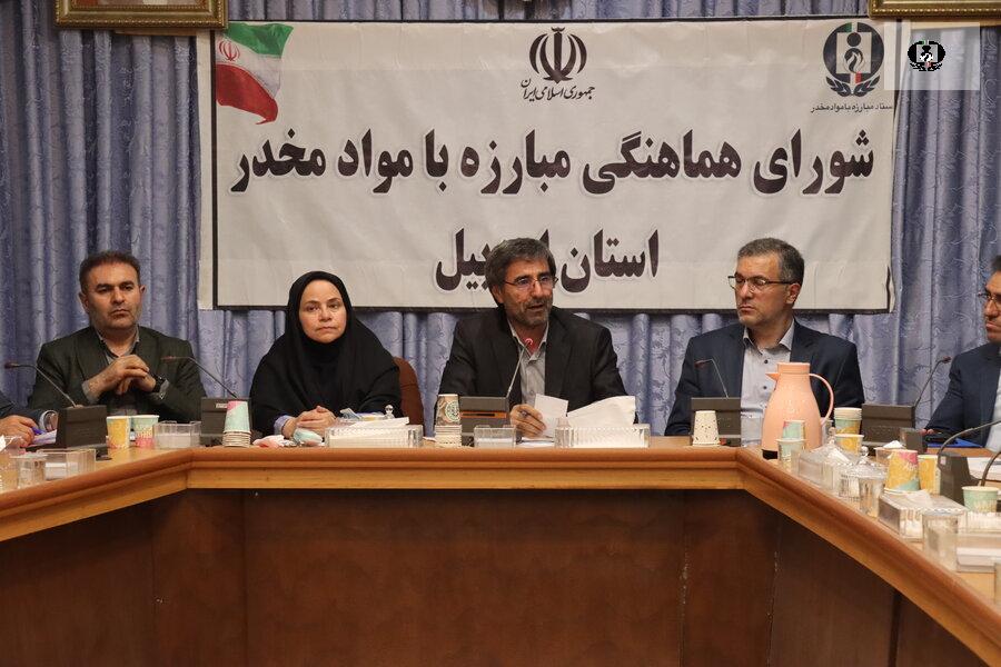 مشارکت مردمی، محور اصلی برنامه&zwnj;های مبارزه با مواد مخدر در استان اردبیل