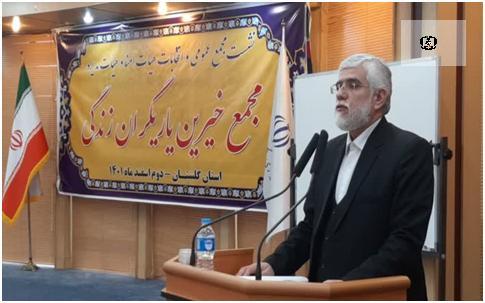 در قالب مجمع یاریگران زندگی باید زمینه اشکال مختلف مشارکت فراهم شود