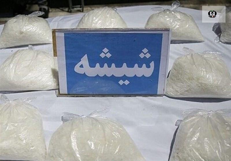 کشف بیش از ۱۰ کیلوگرم شیشه در قم