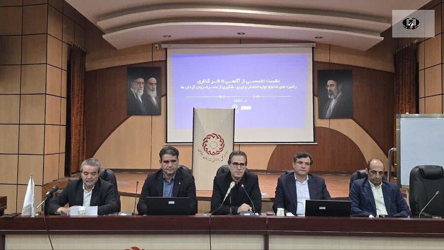 تقدم پیشگیری بر درمان؛ سیاست کلی حاکمیت در حوزه مواد مخدر