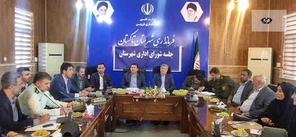 فناوری روز ابزاری مؤثر برای مقابله با اعتیاد است